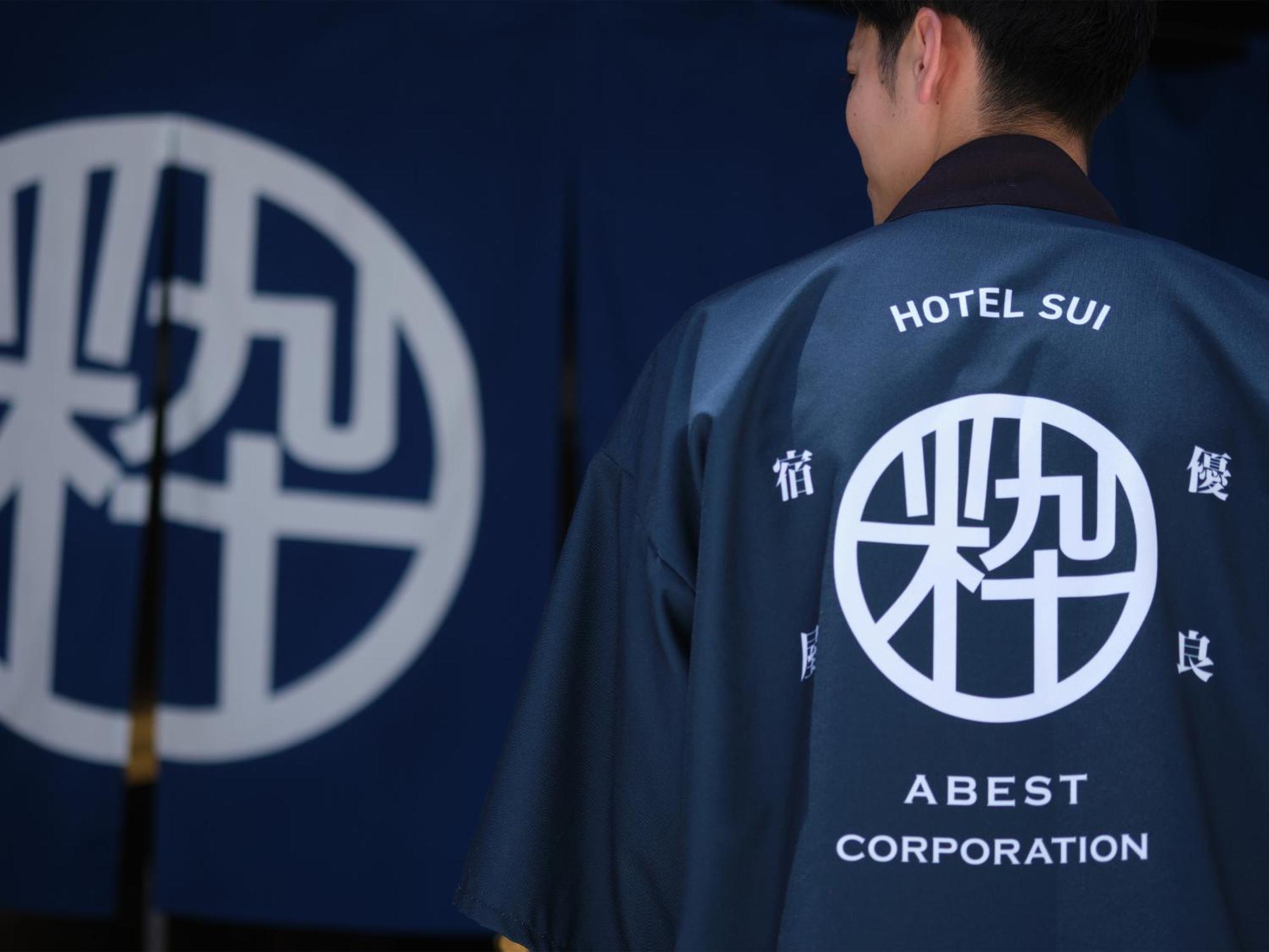 Hotel Sui Hamamatsu By Abest Exterior foto