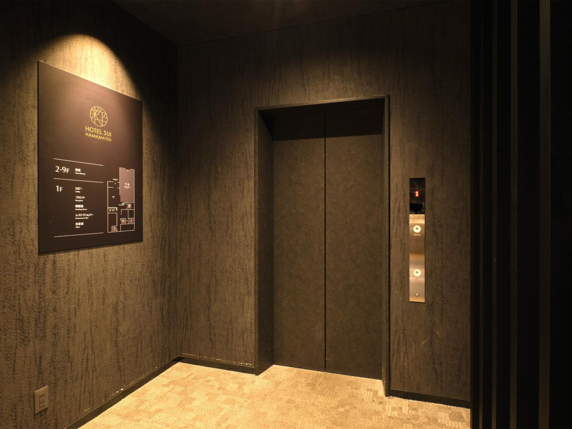 Hotel Sui Hamamatsu By Abest Exterior foto
